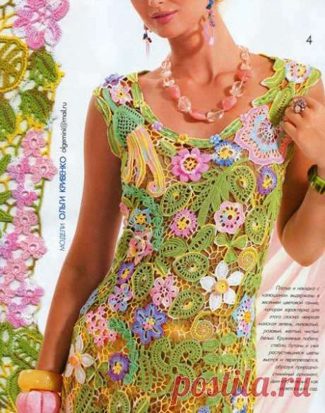 Outstanding Crochet: Irish crochet. Russian designers.