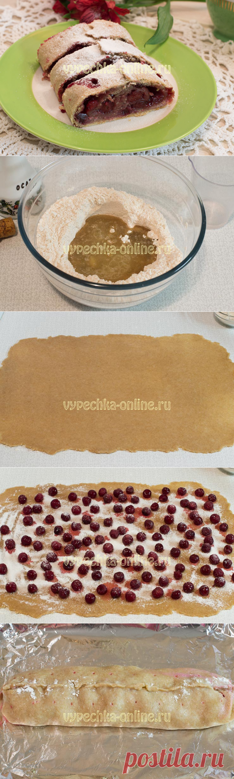 ✔️Постный штрудель с вишней с цельнозерновой мукой – рецепт с фото