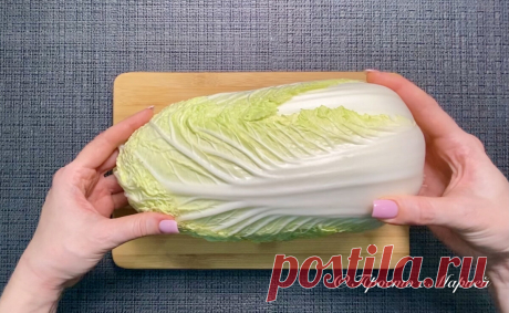 Не успеваю покупать «пекинку»: показываю, какую вкусноту готовлю из неё к обеду и ужину («Огненный» салат) | Просто с Марией | Яндекс Дзен