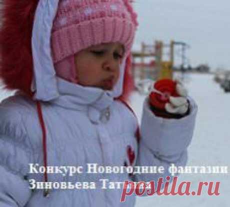 Замерзшие мыльные пузыри | Развиваем детей сами