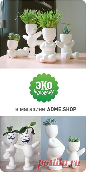 Советы «вредного» детского писателя Григория Остера