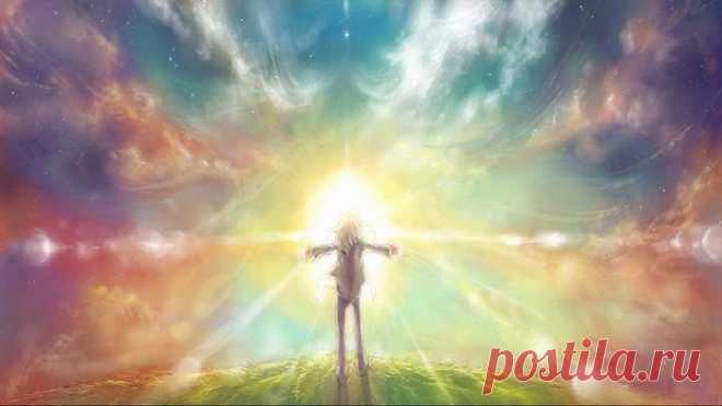 Притча о Луче и Солнце.