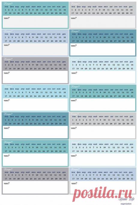 Основы организации кухни: организация холодильника и морозильникаHome Life Organization