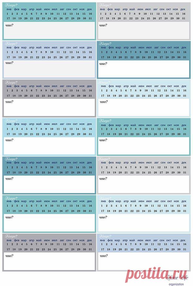 Основы организации кухни: организация холодильника и морозильникаHome Life Organization