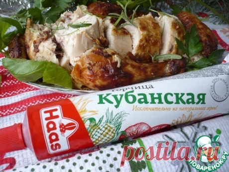 Курица с горчицей, запеченная в духовке – кулинарный рецепт