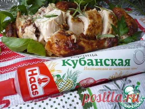 Курица с горчицей, запеченная в духовке – кулинарный рецепт