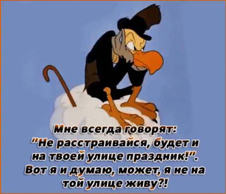 #юм
