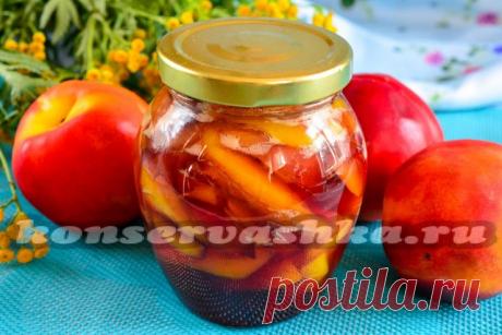 Варенье из нектарина на зиму, простой рецепт