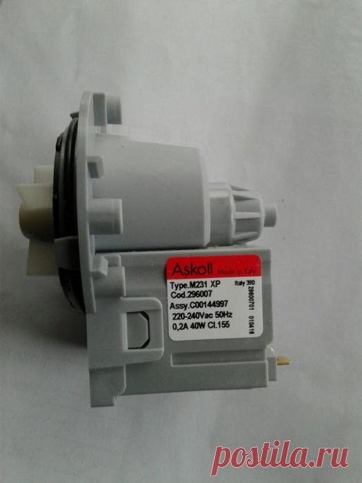 Запчасти к стиральным машинам: 145 грн. - Стиральные машины Винница на Olx