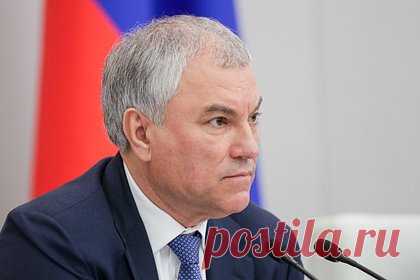 Володин высказался о возвращении смертной казни в России. Для возвращения смертной казни в России не нужно проводить референдум — для этого достаточно решения Конституционного суда (КС), заявил спикер Госдумы Вячеслав Володин на пленарном заседании. Его трансляция ведется на сайте нижней палаты парламента. Эту тему нужно обсуждать, добавил он.