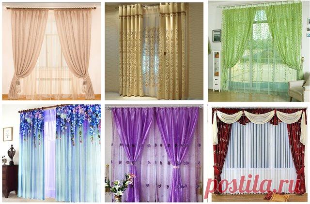 Выбранные Вами шторы расскажут какая Вы в душе - Тесты, загадки, головоломки - ГОРНИЦА - психология, эзотерика, Зодиак, тесты, здоровье, красота