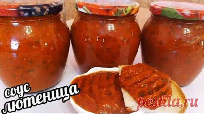 НОВИНКА! ТАКОГО ВЫ ТОЧНО НЕ ЕЛИ! БОЛГАРСКИЙ СОУС 
