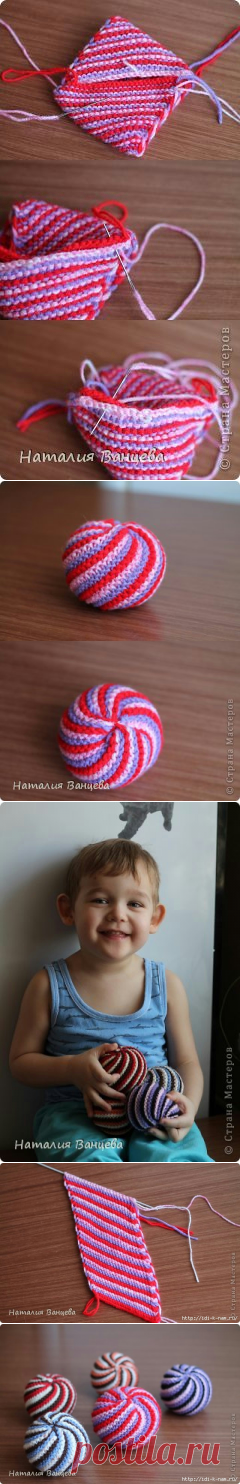 вязаный мячик