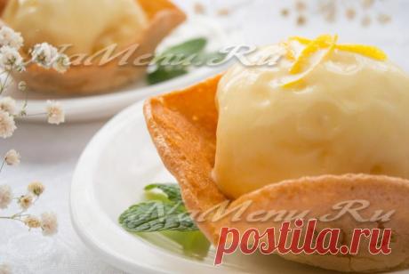 Лимонное мороженое