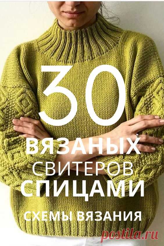 (131) Pinterest