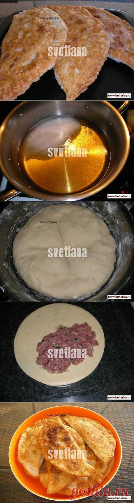 ЧЕБУРЕКИ НА ПИВЕ.