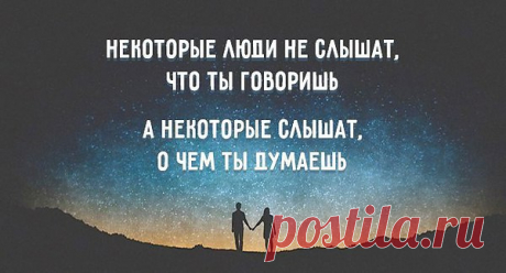 Интересные новости