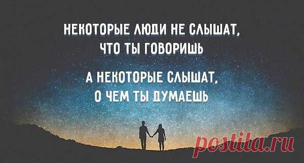 Интересные новости