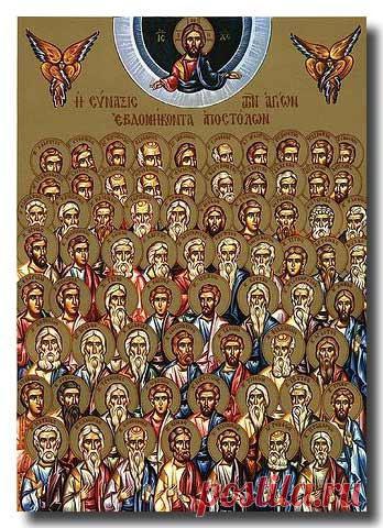 Святой Апостол Марк