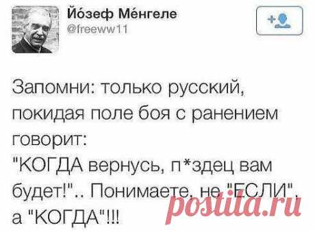 (1) Твиттерммммммммм