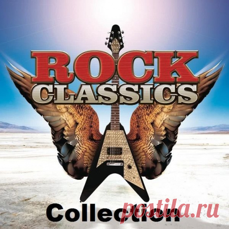 Classics Rock Collection (Mp3) Исполнитель: Various ArtistНазвание: Classics Rock CollectionДата релиза: 2019Жанр музыки: Rock, HardRock, ClassicRock, Pop-RockКоличество композиций: 100Формат | Качество: MP3 | 320 kbpsПродолжительность: 06:49:42Размер: 1 GB (+3%)TrackList:001. Black Sabbath — War Pigs 7:55002. Lynyrd Skynyrd —