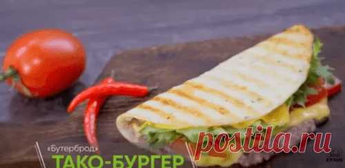 Тако-Бургеры с Просто Кухня рецепт от Шеф повара Бельковича