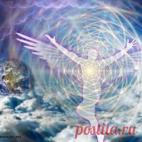 Самая сложная и интересная работа у Ангелов — подсказать, спасти, вразумить, научить, встряхнуть, успокоить, открыть глаза… трудятся много, ответственность за результат высокая, а благодарности в ответ — минимум…   (Серж Гудман)