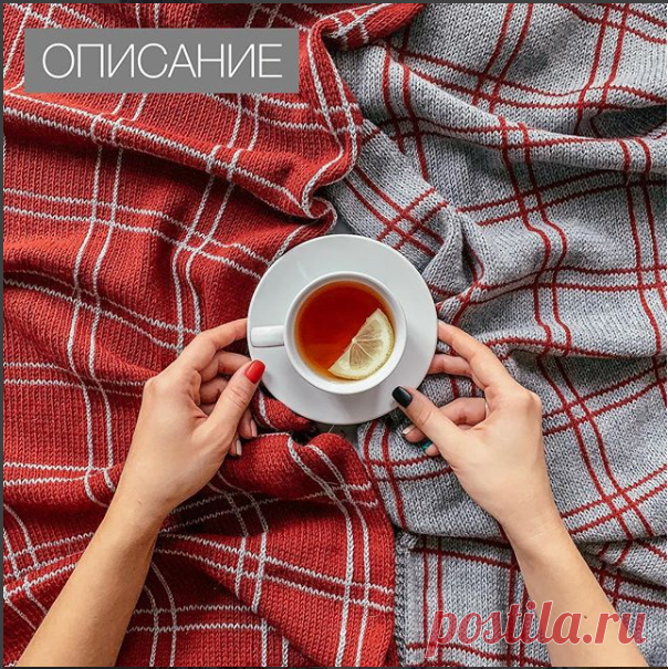 Доступно - [Вязание] Палантин Oxford (shapetko) | Складчина