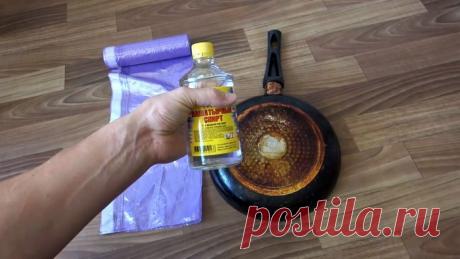 Удаляем многолетний нагар со сковороды легко
