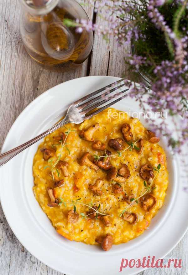 Рецепт вкусного ризотто с тыквой и грибами | FEMIANA