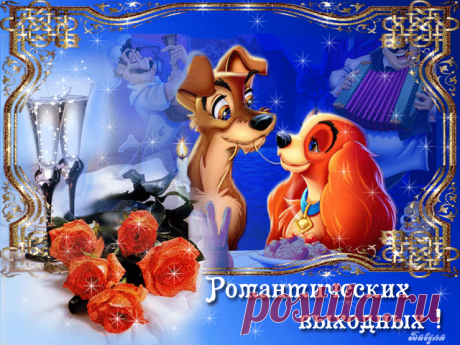 (60) Одноклассники