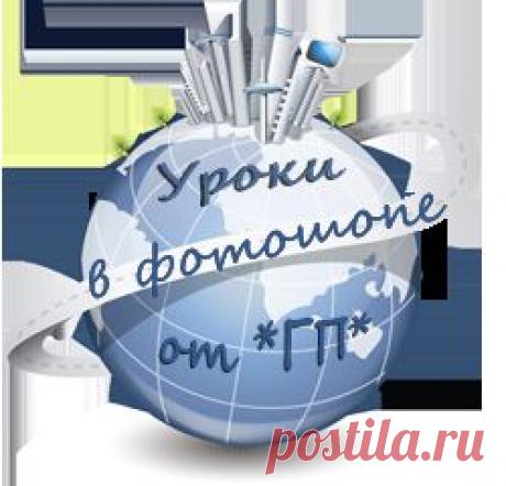 Дневник nata1105