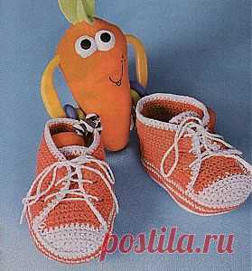 Пинетки-кедики, связаны крючком | Вязание крючком, схемы вязания, бесплатное вязание крючком