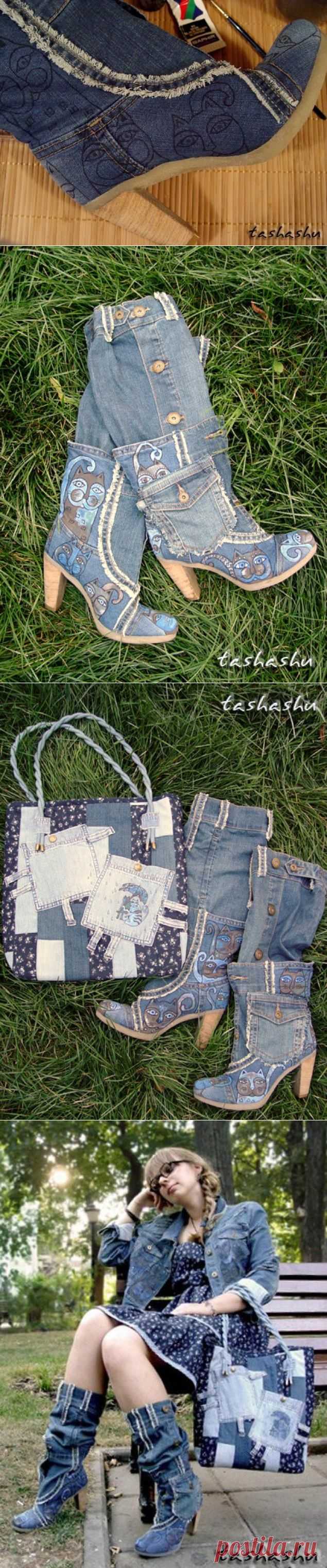 Апгрейд сапог, или безотходная джинса. - Ярмарка Мастеров - ручная работа, handmade