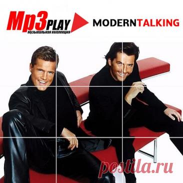 Modern Talking - MP3 Play (Mp3) Исполнитель: Modern TalkingНазвание: Modern Talking - MP3 PlayДата релиза: 2016Жанр: Disco, EurodanceКоличество композиций: 60Формат | Качество: MP3 | 320 kbpsПродолжительность: 03:55:35Размер: 558 Mb (+3%)TrackList:01. You're My Heart, You're My Soul02. Don't Worry03. Jet Airliner04. Angie's