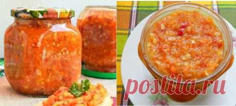 Обалденная кабачковая аджика на зиму. Идеально гармонирует с мясом или просто, как намазка на хлеб!