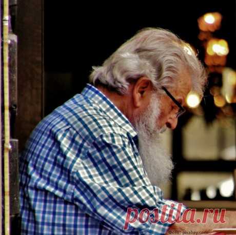 Пять вопросов в ПФР помогут проверить, правильно ли начислили пенсию | Юридические тонкости | Яндекс Дзен