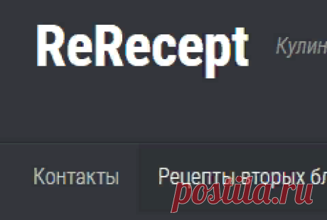 Рецепт рулетов из тонкого омлета с сыром и травами | ReRecept
