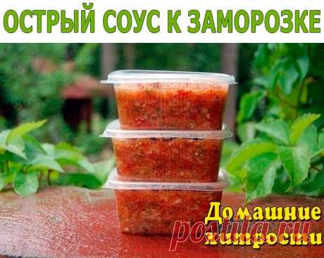 (46) Одноклассники
