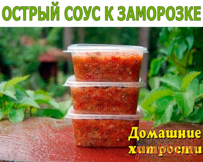 (46) Одноклассники