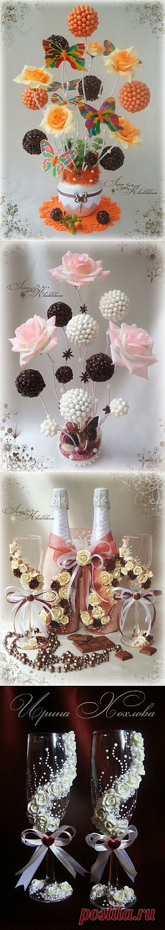 Декор бутылок бокалов, топиарии, рамочки.