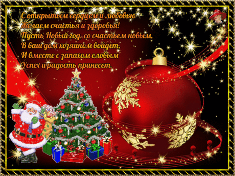 20979295.gif (Изображение GIF, 1024 × 768 пикселов) - Масштабированное (77%)