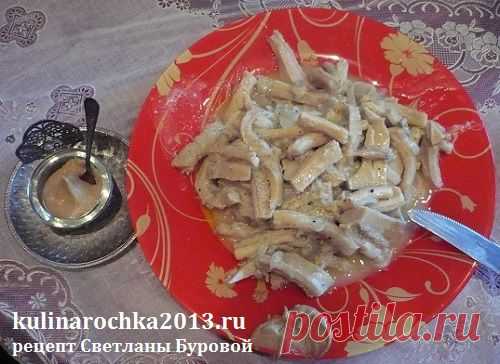 требуха | Kulinarochka2013.ru