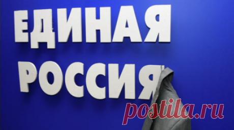 Депутата из Краснодара исключили из «Единой России» после видео дебоша. Краснодарского депутата Андрея Поленова исключили из партии «Единая Россия», а также из фракции в городской думе после видео дебоша. Читать далее