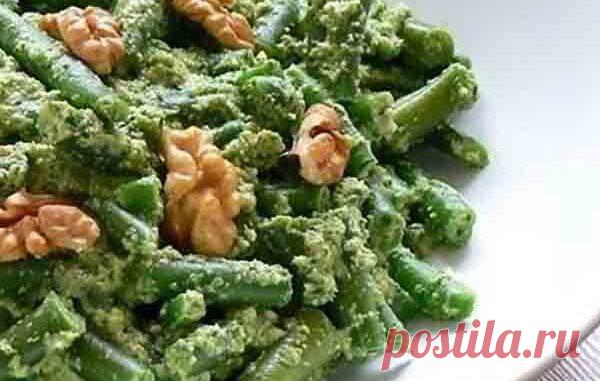 Фасоль с ореховым соусом - Кулинарные рецепты