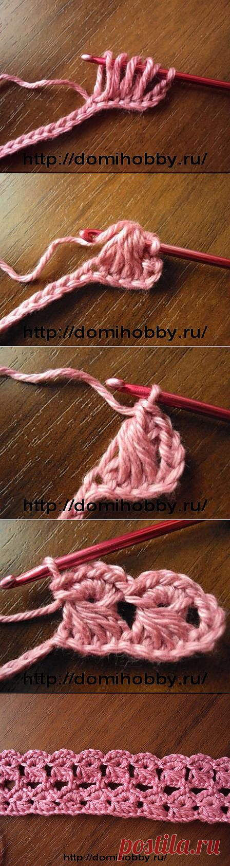 Вытянутые петли с обвязкой петли "брумстик"