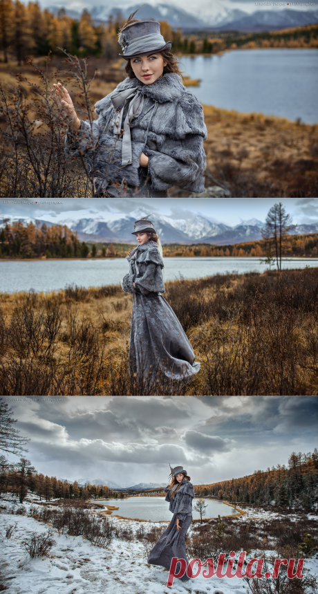 Фотограф Сергей Литовкин."Осенняя прогулка по Горному Алтаю"