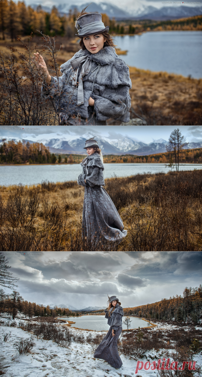 Фотограф Сергей Литовкин.