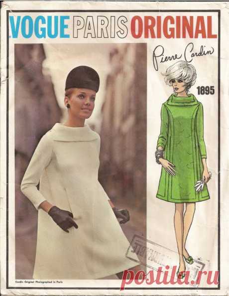 Vogue 1895 Sewing Pattern Vintage Pierre Cardin Sewing Pattern Vogue Paris…