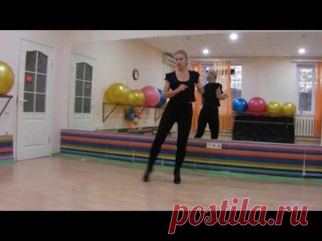 Урок Бачата,кросс степ,Bachata triple step - YouTube
